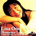 Cachito-小野リサ