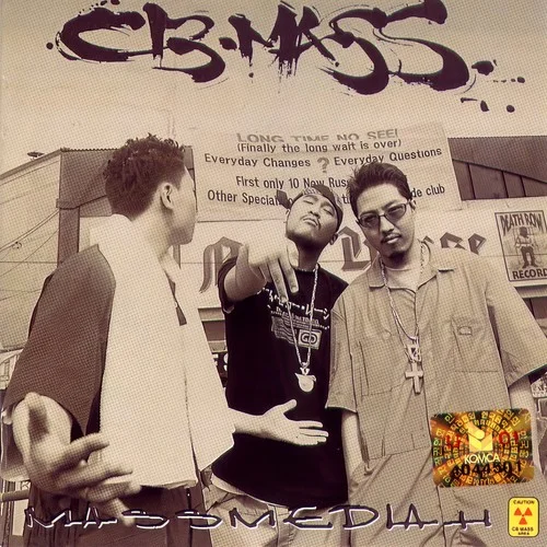 ?? (For The Club) (feat. ???)-????(CB MASS)&???