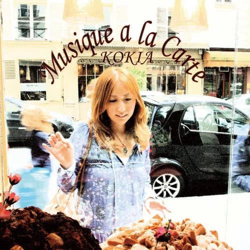 What a wonderful world-KOKIA