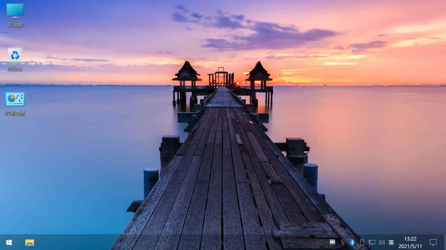 不忘初心Windows10 v22H2美化精简版