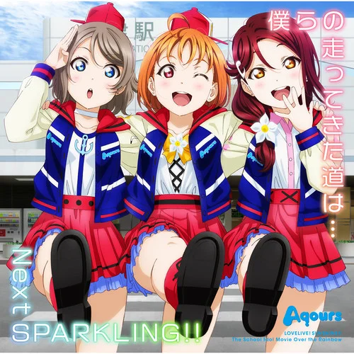 Next SPARKLING!!(Off Vocal)-Aqours
