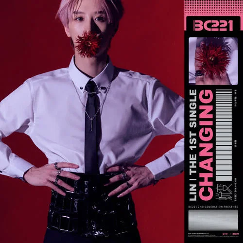 蛻變-HIGH5-麟壹銘LIN