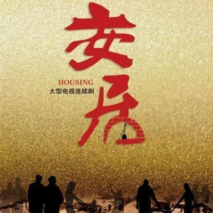 故鄉(xiāng)的歌謠-降央卓瑪