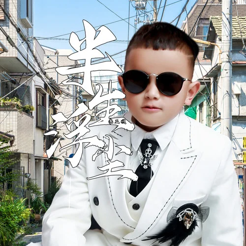 半生浮尘-李玉顺