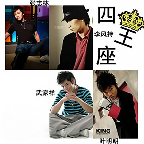 第一次為你喝醉-張志林