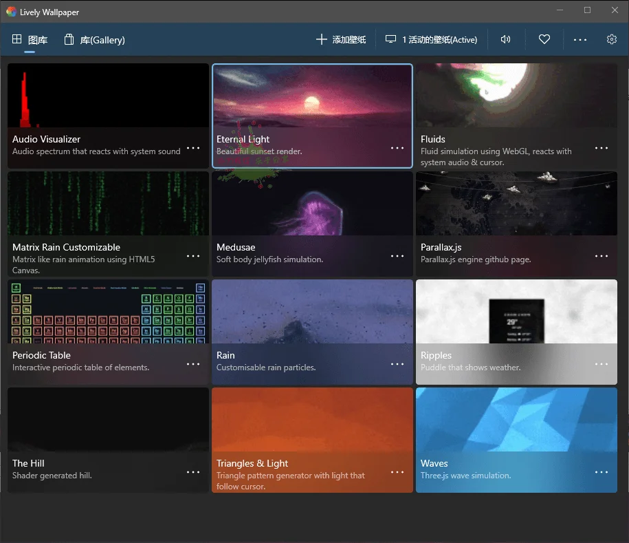 Lively Wallpaper桌面壁纸v2200