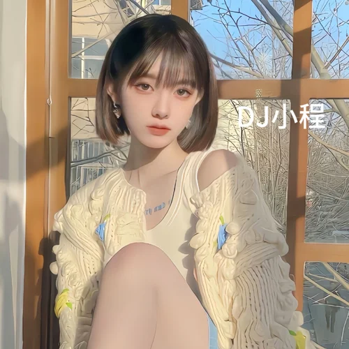 寂寞煙火-DJ-小程