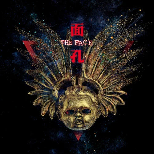 幻覺-面孔樂隊