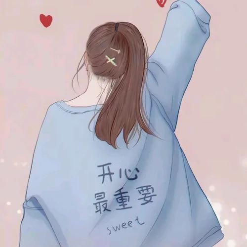 程響 - 可能-音箱寶藏