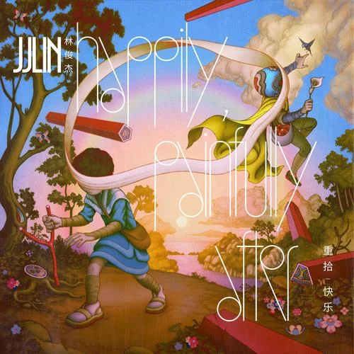 Castle in the air-林俊杰