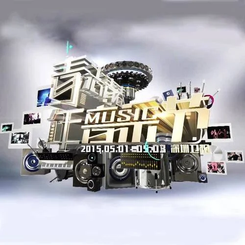 一分一秒-樸智妍