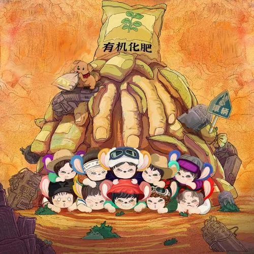 場外隊友-林奕匡&李昊