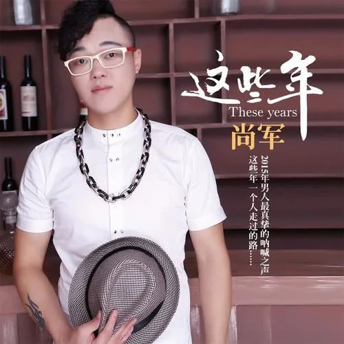 Hand in Hand-初音ミク