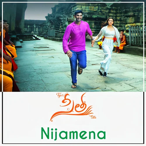 Nijamena (From \"Sita\")-Anurag Kulkarni&Anup Rubens