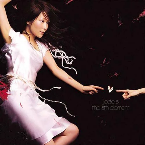 慘得過(guò)我-關(guān)心妍