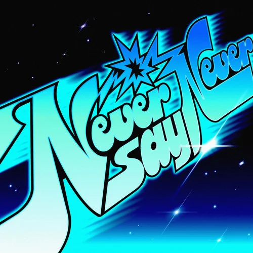 ICONIK-ZEROBASEONE (제로베이스원)