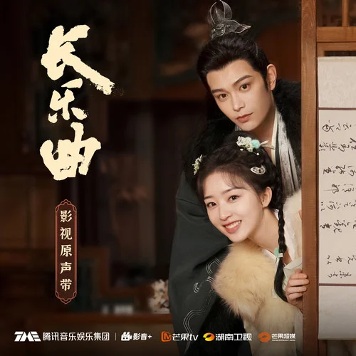 一往無畏-摩登兄弟劉宇寧