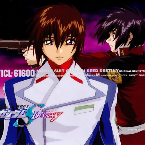 艦隊(duì)指揮-佐橋俊彥