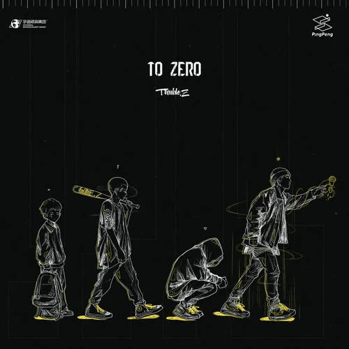 墮落天使(feat. Ice Paper)-高天佐Trouble.Z&Ice Paper