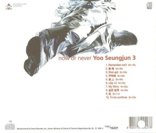 ???? (???? ??? ????...)-???