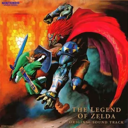 迷いの森-近藤浩治