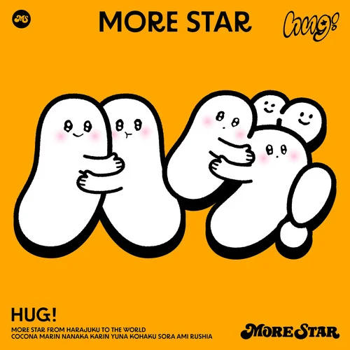 ハク?！-MORE STAR
