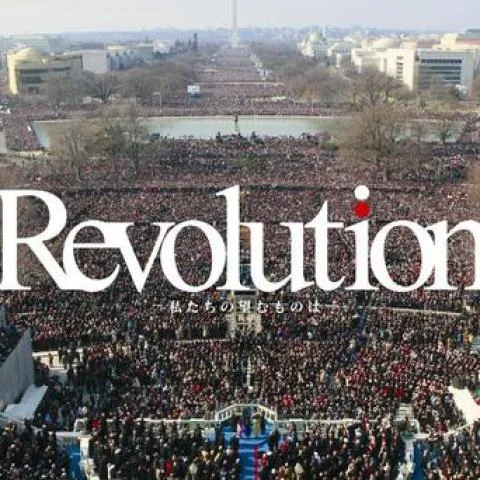 Merry Christmas Mr.Lawrence (勞倫斯先生圣誕快樂)-坂本龍一