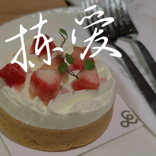 揀愛-Wizkon王子坤&Legal