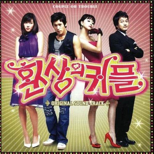 就是討厭我-Venny[韓]