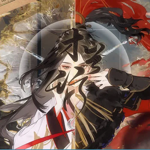 木蘭行-忘川風(fēng)華錄