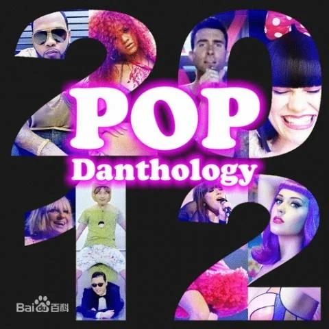 Pop Danthology 2012(Single Version)-Daniel Kim