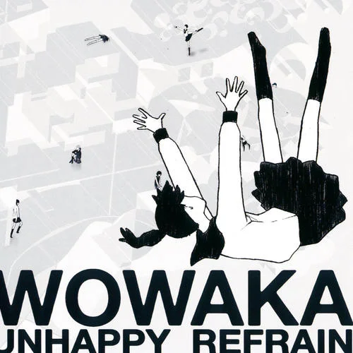 裏表ラバーズ-初音ミク