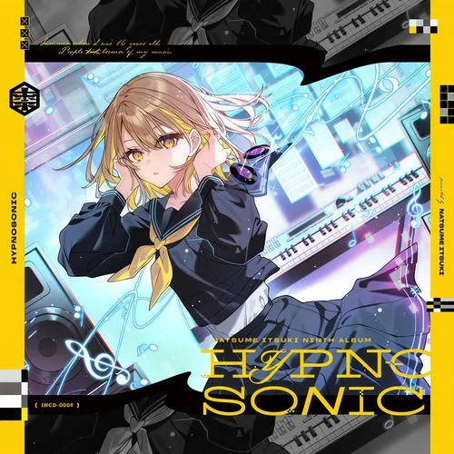 イノリゴト-棗いつき