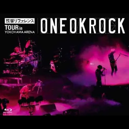 キミシダイ列車(Live)-One Ok Rock