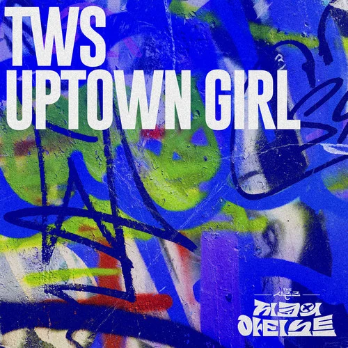 Uptown Girl-TWS