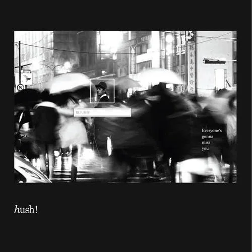 天文特征(Live)-Hush!