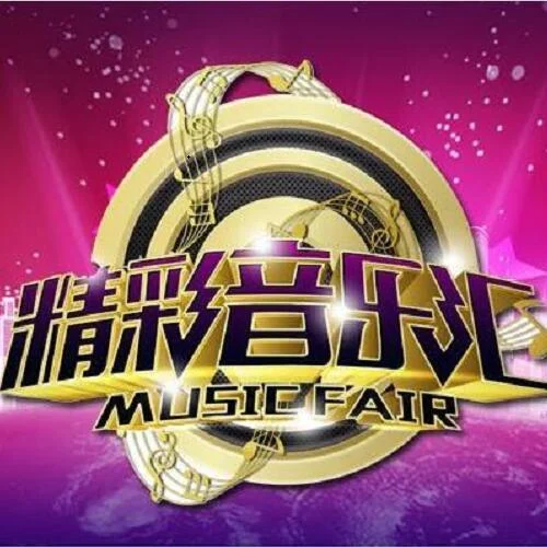 恰是你的溫柔-春天