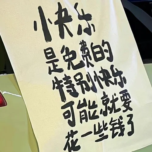 春風(fēng)吹 (cover: 阿冷)-丹一下