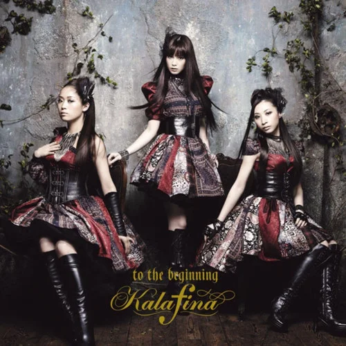満天-Kalafina