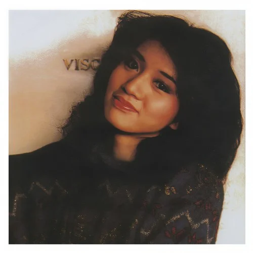 不信愛有罪-梅艷芳