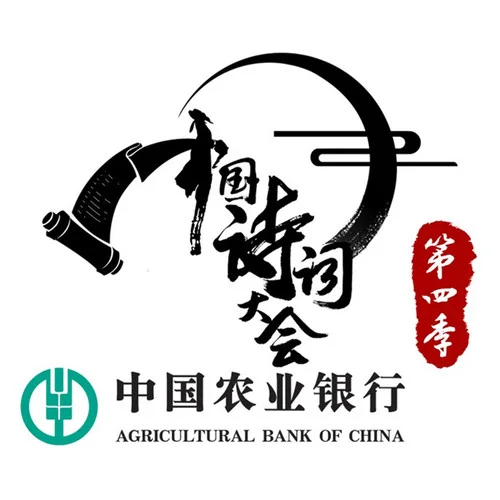 大國(guó)無(wú)疆-答答