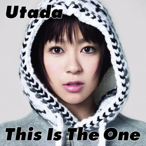 Merry Christmas Mr. Lawrence-Utada