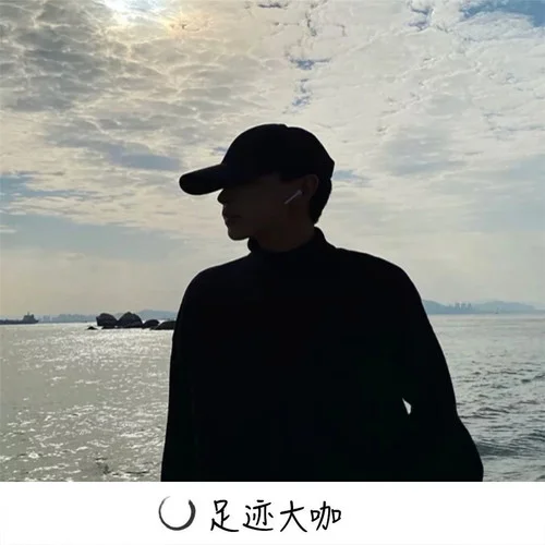 DJ嘆息版 -邦興&糧校