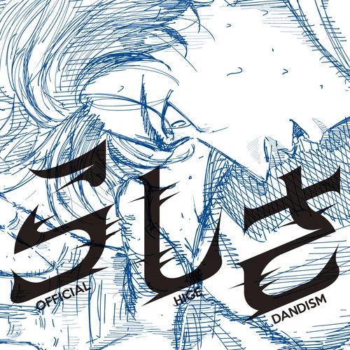 らしさ-Official髭男dism