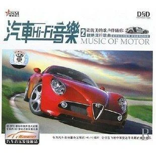 下輩子如果我還記得你-童麗