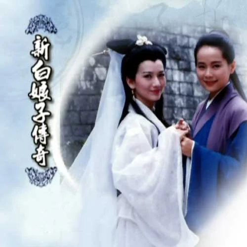 踏青 采茶-左宏元