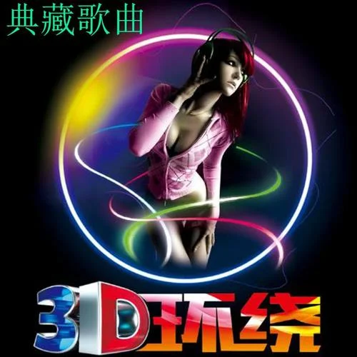 懷念青春-小洲-情感家園