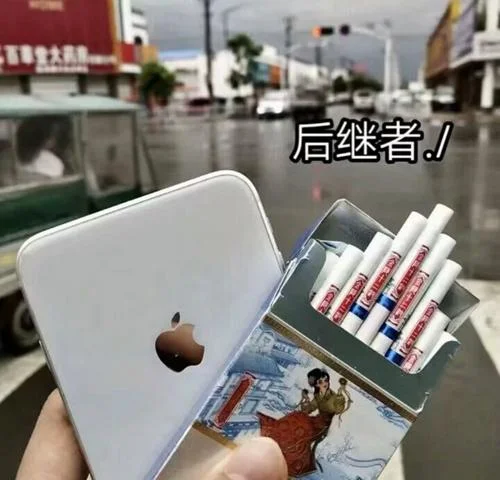 人間疾苦(DJ版)-沈7