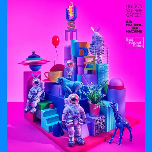 Catch up， latency-UNISON SQUARE GARDEN