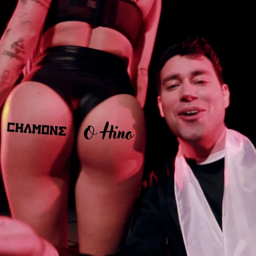 O Hino-Chamone
